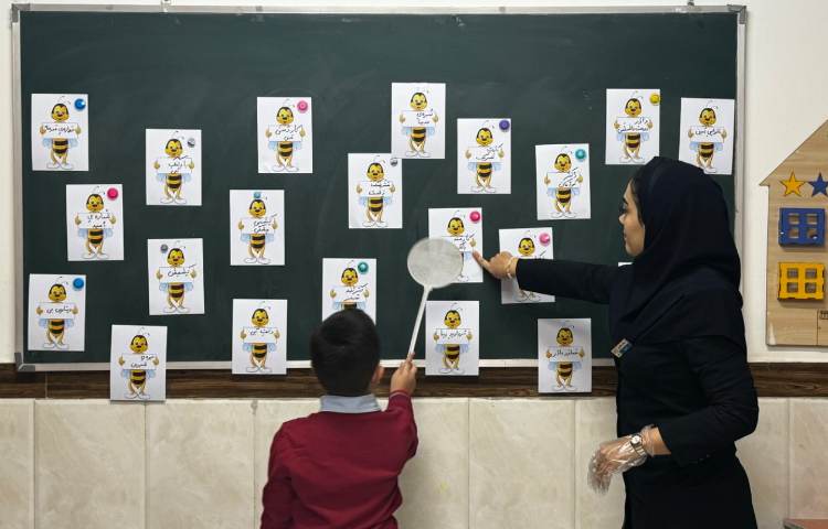 تمرین روان‌خوانی خلاق 2