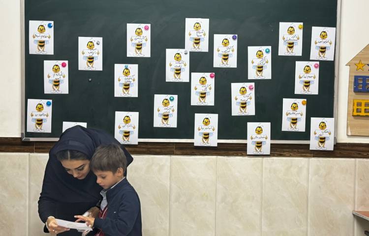 تمرین روان‌خوانی خلاق 3