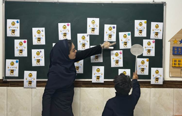 تمرین روان‌خوانی خلاق 5