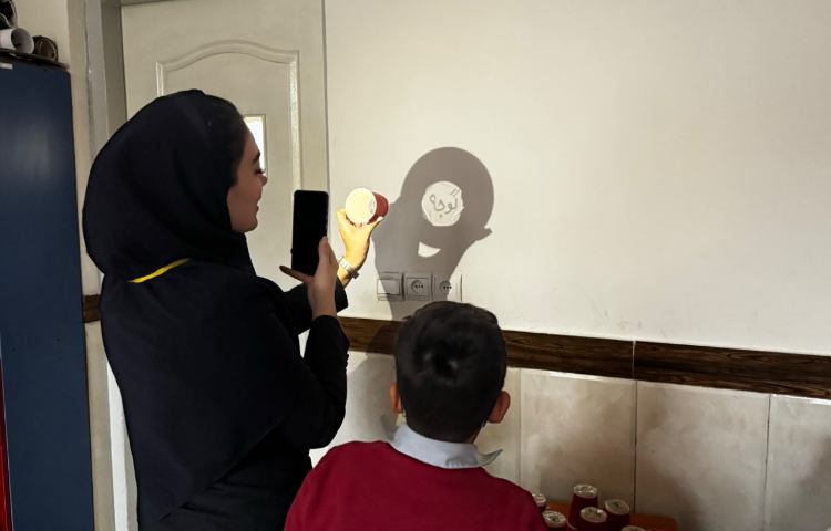 تمرین روان‌خوانی (خواندن سایه کلمات)