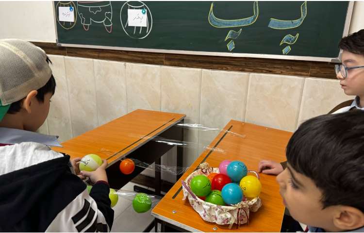 تمرین روان‌خوانی ( پ ) با بازی (چسباندن توپ کلمات ) 3