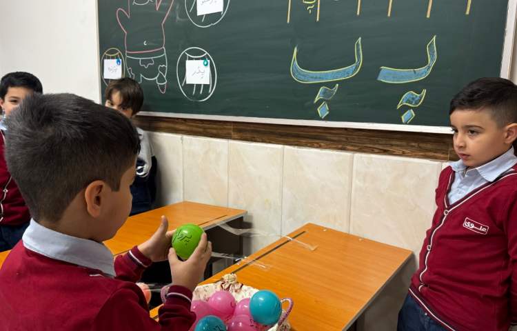 تمرین روان‌خوانی ( پ ) با بازی (چسباندن توپ کلمات ) 4