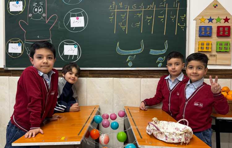 تمرین روان‌خوانی ( پ ) با بازی (چسباندن توپ کلمات ) 5