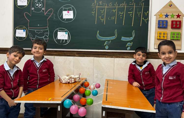 تمرین روان‌خوانی ( پ ) با بازی (چسباندن توپ کلمات ) 7