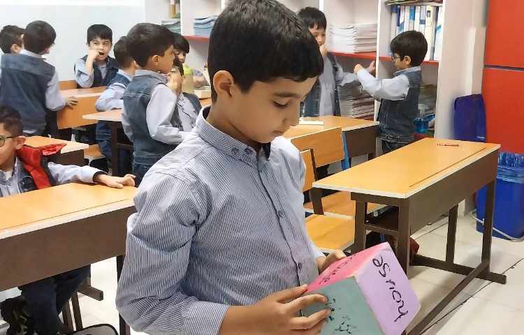 تمرین روان خونی لغات کتاب Jolly Phonics 1