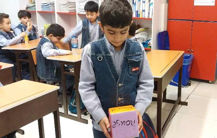 تمرین روان خونی لغات کتاب Jolly Phonics 2