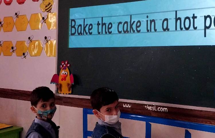 تمرین روخوانیِ جملات