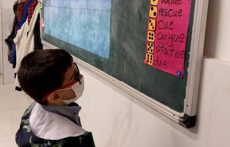 تمرین روخوانی لغات با صدای ue 2