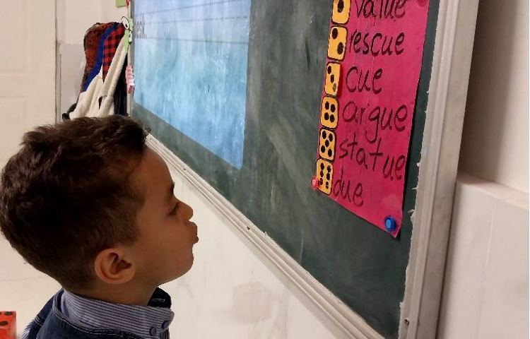 تمرین روخوانی لغات با صدای ue 3