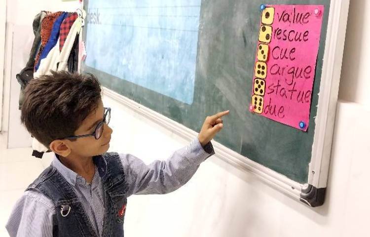 تمرین روخوانی لغات با صدای ue