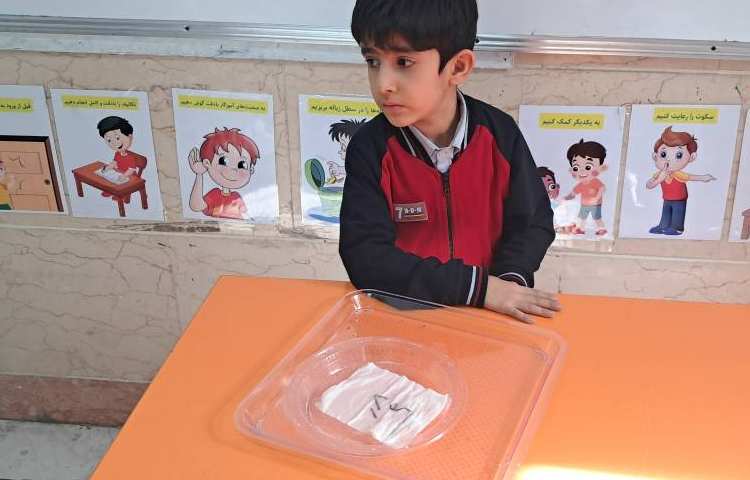 تمرین روخوانی و املای کلمات 10