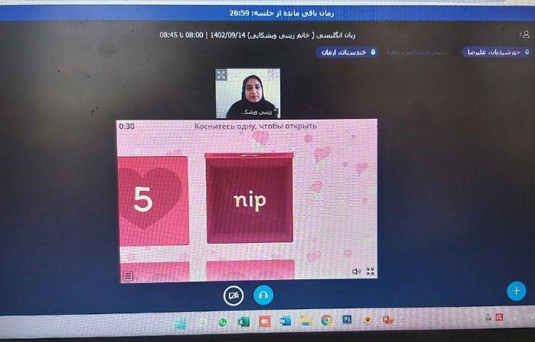 تمرین روخوانی و blending با بازی آنلاین 1