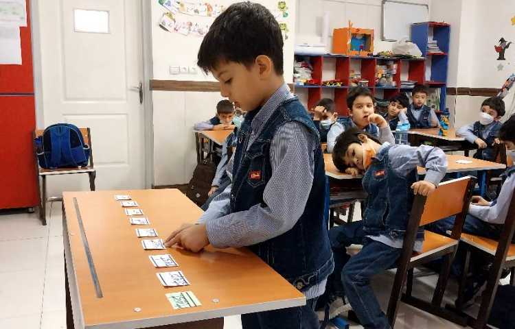 تمرین روخوانی و blending با حرف Ee 1