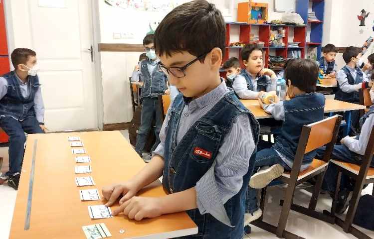 تمرین روخوانی و blending با حرف Ee 4