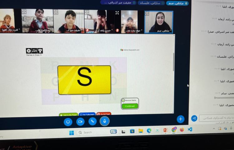 تمرین روخوانی و letter formation حرف Oo 1