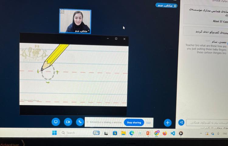 تمرین روخوانی و letter formation حرف Oo 2