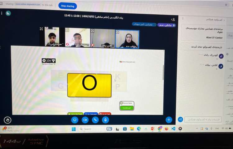 تمرین روخوانی و letter formation حرف Oo 4