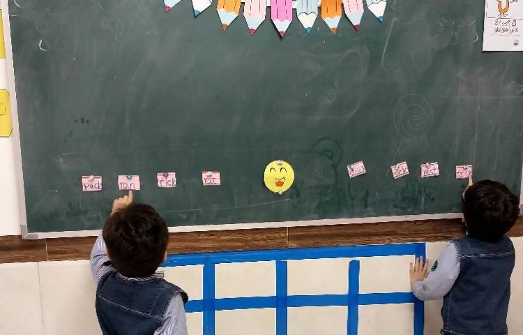 تمرین روخوانی و Blending 1