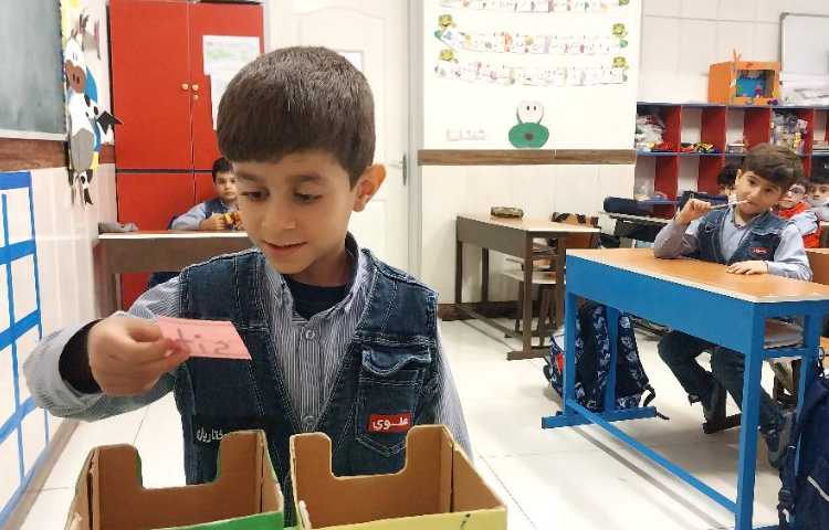 تمرین روخوانی و blending 2