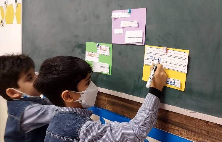 تمرین روخوانی و spelling 2