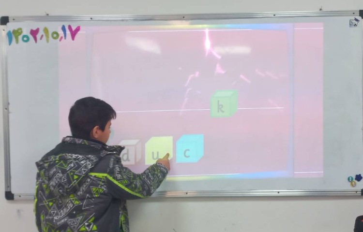 تمرین روخوانی و spelling 2