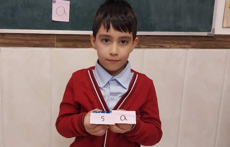 تمرین روخوانی و blending 2