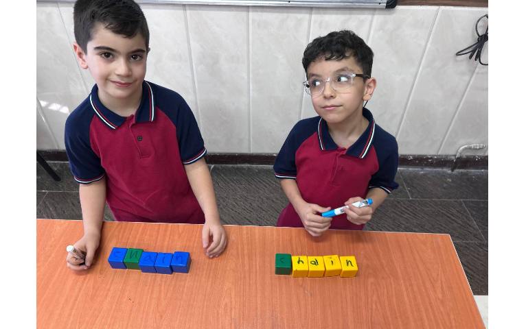 تمرین روخوانی و blending 2