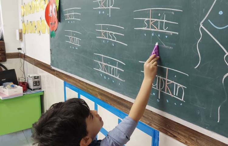 تمرین روخوانی و blending 3