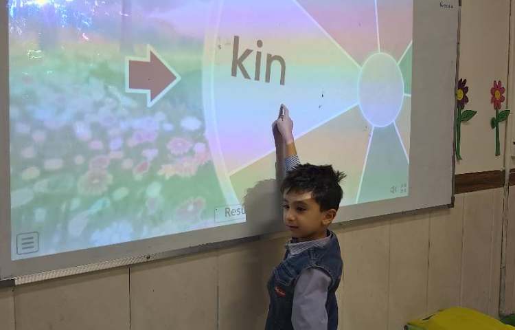 تمرین روخوانی و blending 3