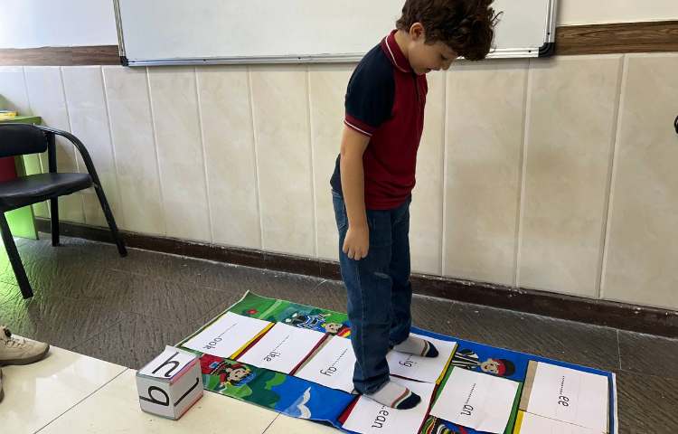 تمرین روخوانی و Blending