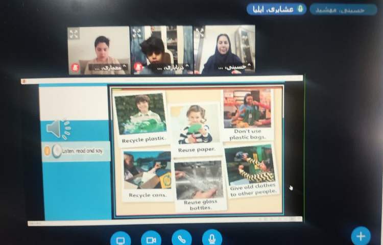 تمرین روخوانی 1