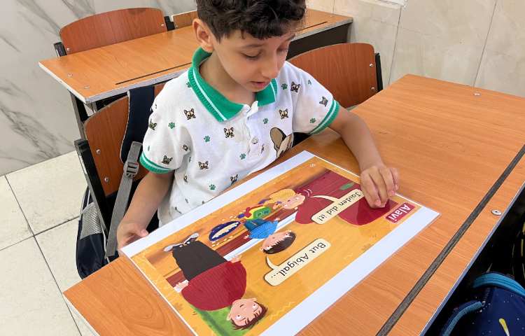 تمرین روخوانیِ Story 2