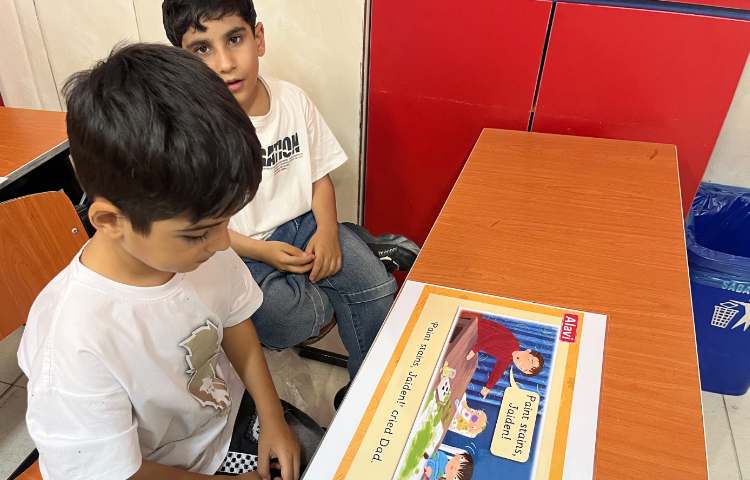 تمرین روخوانیِ Story 2