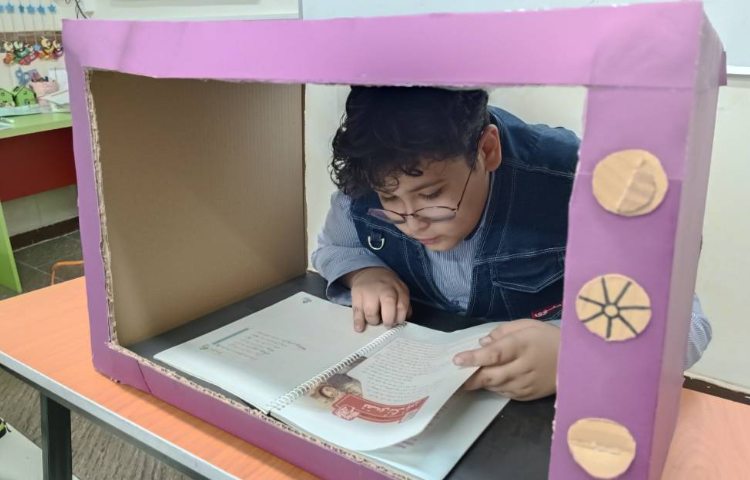 تمرین روخوانی