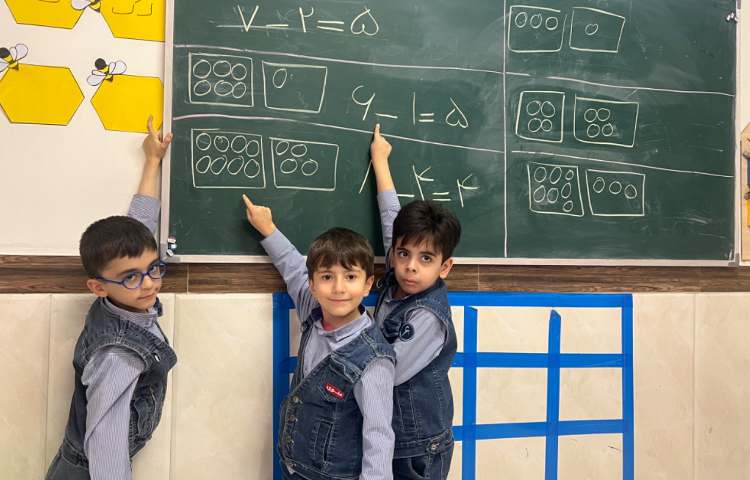 تمرین ریاضی/جمع و تفریق 3