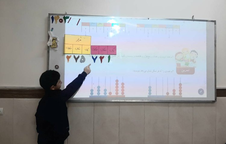 تمرین ریاضی عددنویسی 2