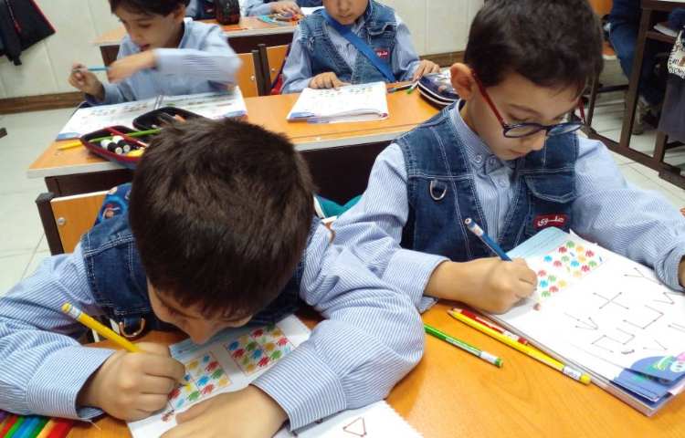 تمرین ریاضی و تلفیق با هنر 1