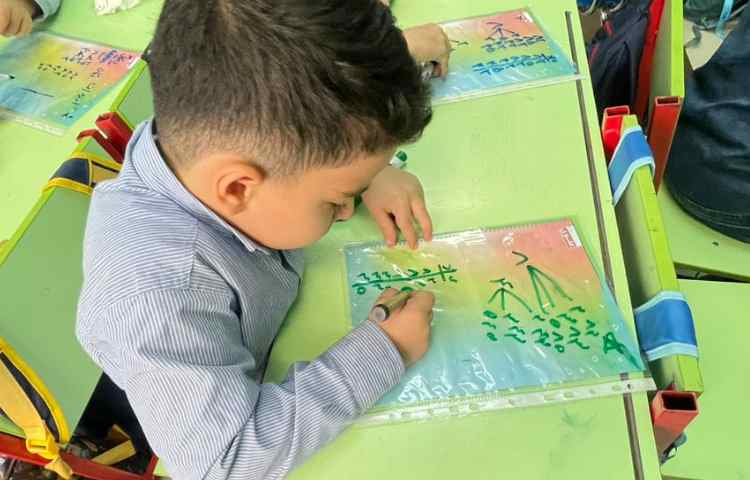 تمرین ساخت عدد های دورقمی به روش های نظام دارو‌شاخه ای 1