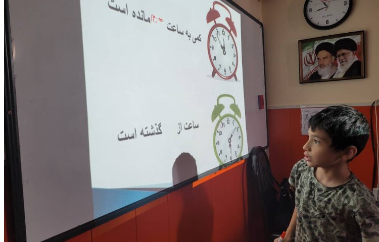 :تمرین ساعت گذشته و مانده، کلاس کوهنوردان 1