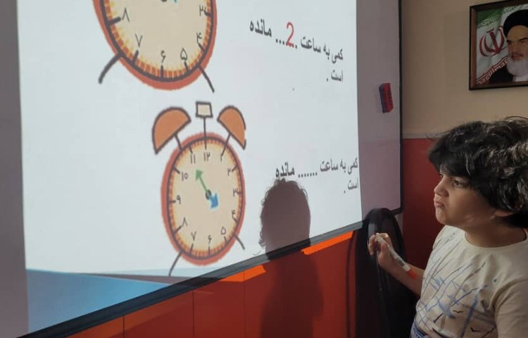 :تمرین ساعت گذشته و مانده، کلاس کوهنوردان 2