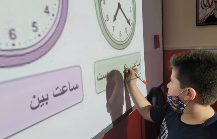 :تمرین ساعت گذشته و مانده، کلاس کوهنوردان 3