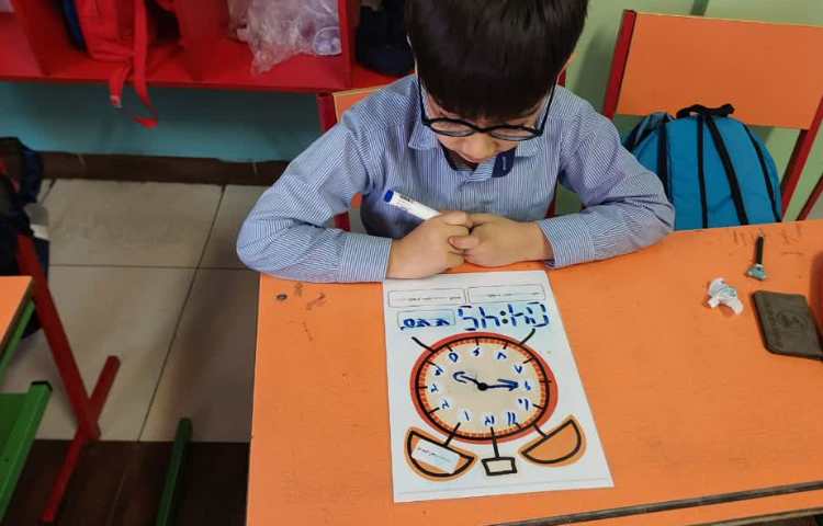 تمرین ساعت 1