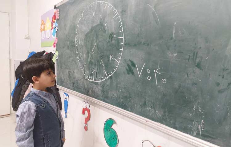 تمرین ساعت 2