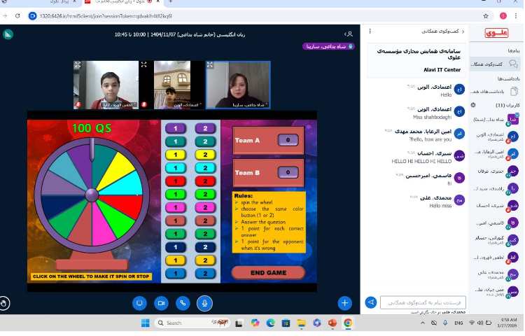 تمرین سوالات Speaking 2