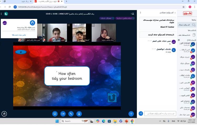 تمرین سوالات Speaking 3