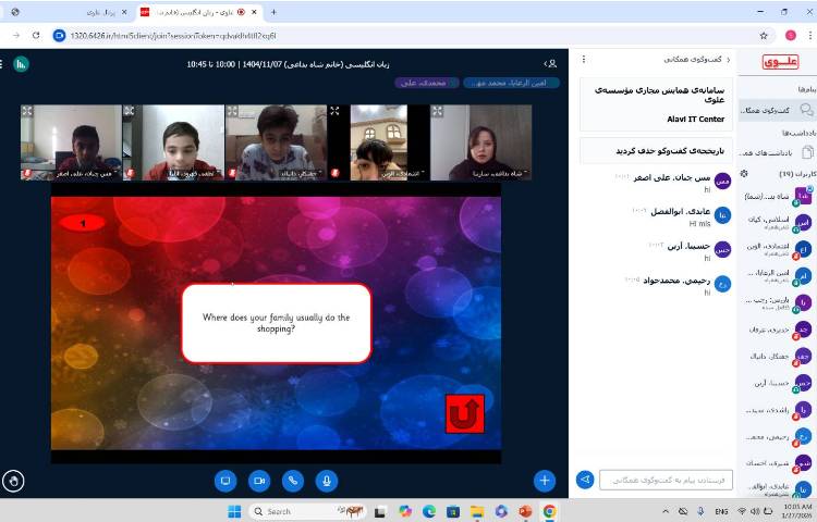 تمرین سوالات Speaking