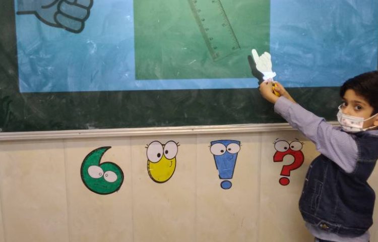 تمرین سوال سازی با this و that با اشاره به نزدیک یا دور بودن اشیا 4