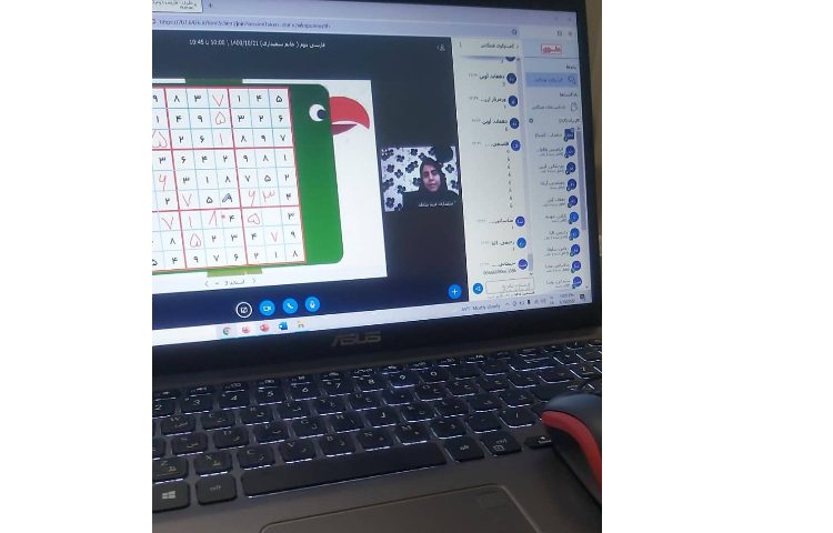 تمرین سودوکو