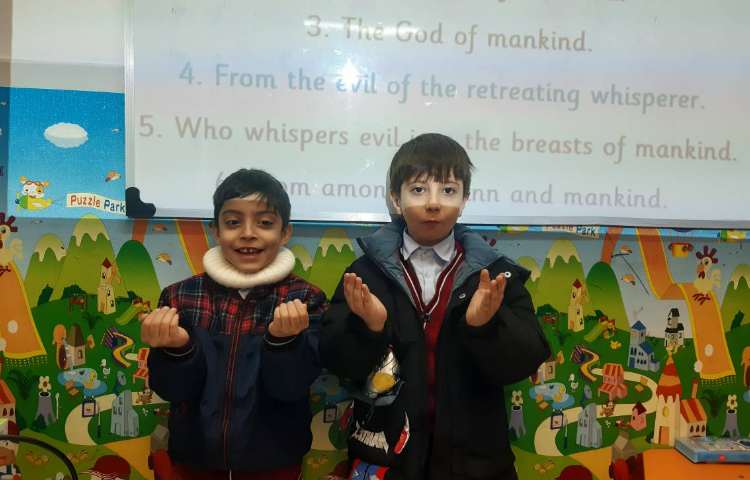 تمرین سوره‌ی ناس به زبان انگلیسی 1