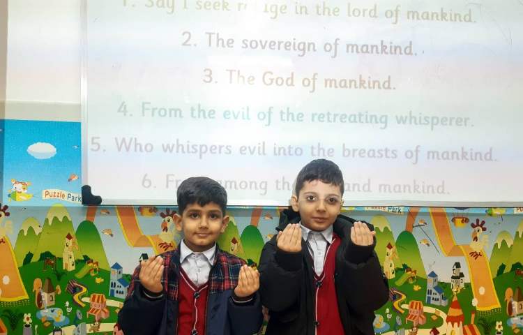 تمرین سوره‌ی ناس به زبان انگلیسی 2